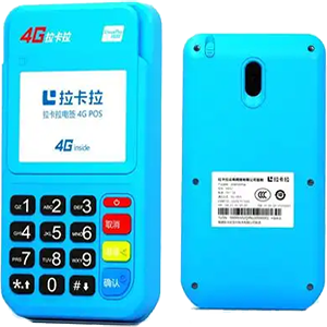 丰城拉卡拉电签版扫码POS机